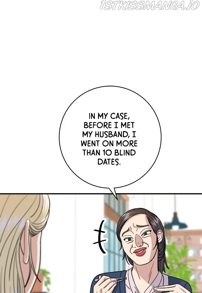 A Deadbeat’s Meal Chapter 48 page 53