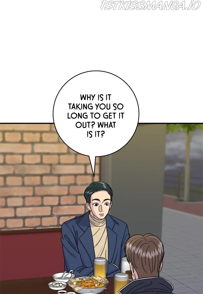 A Deadbeat’s Meal Chapter 48 page 82