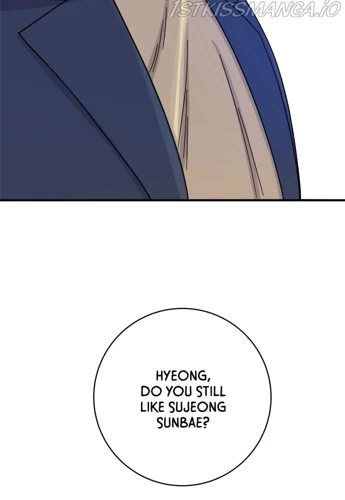 A Deadbeat’s Meal Chapter 48 page 93