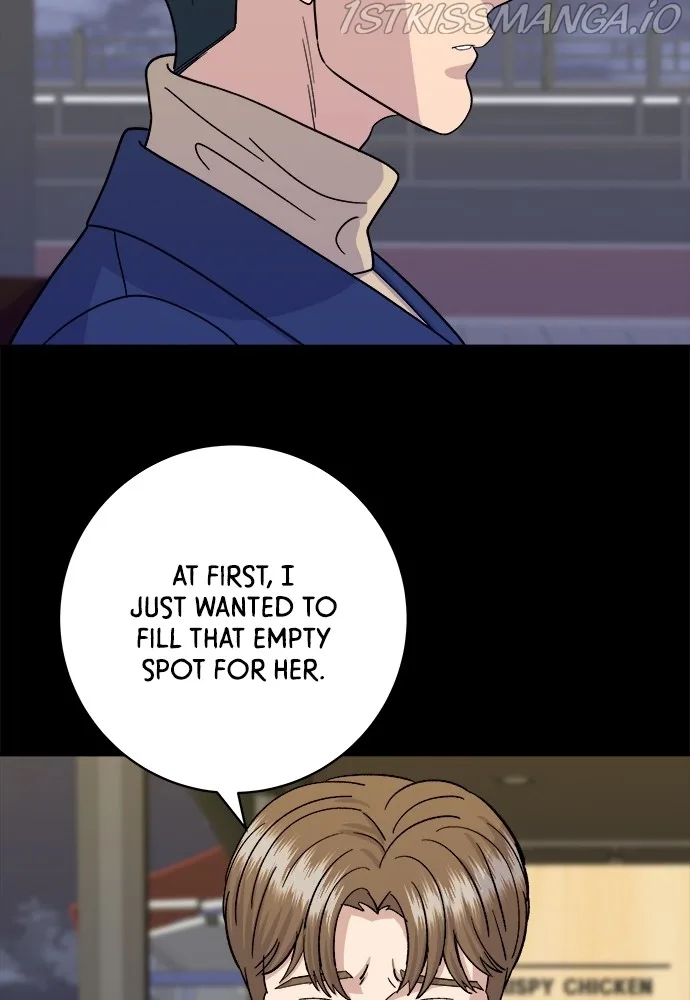 A Deadbeat’s Meal Chapter 49 page 11