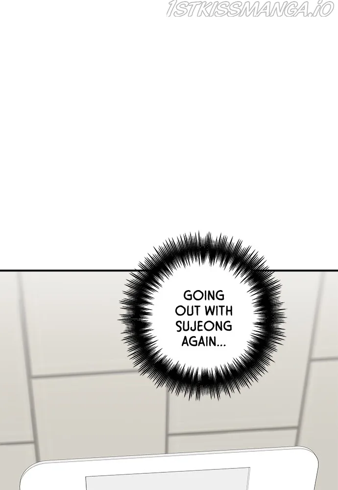 A Deadbeat’s Meal Chapter 49 page 26