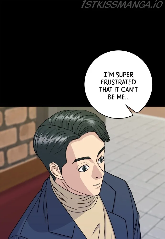 A Deadbeat’s Meal Chapter 49 page 19