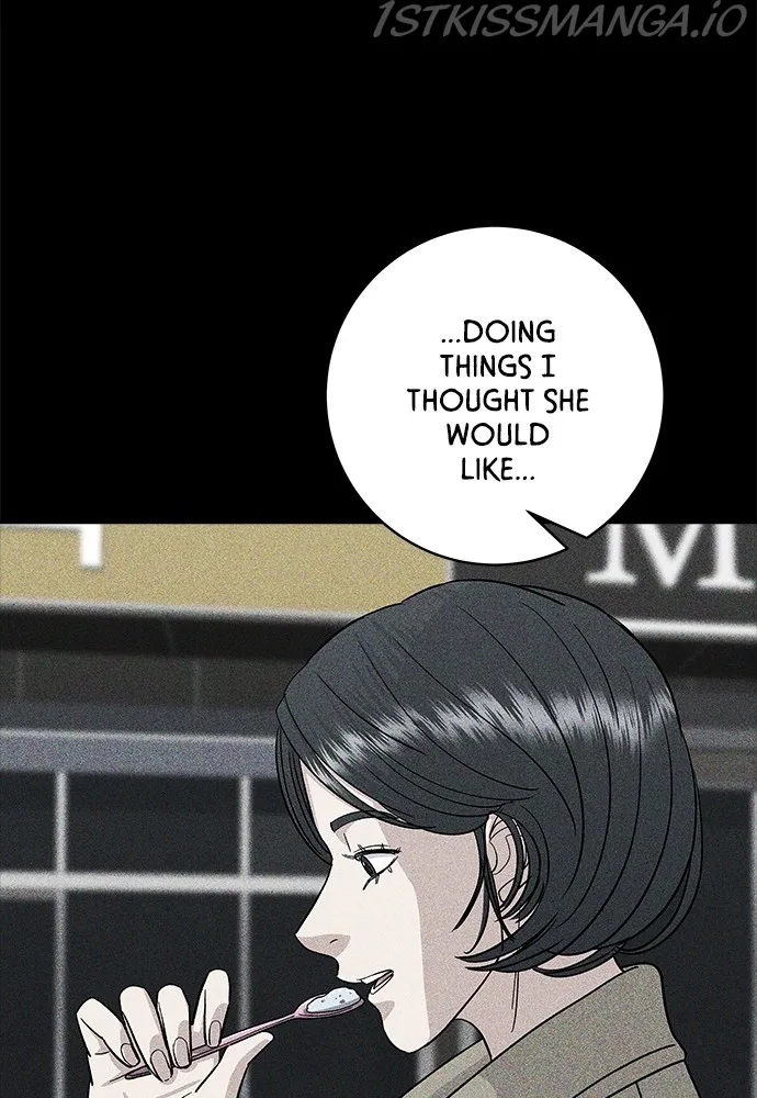 A Deadbeat’s Meal Chapter 49 page 14