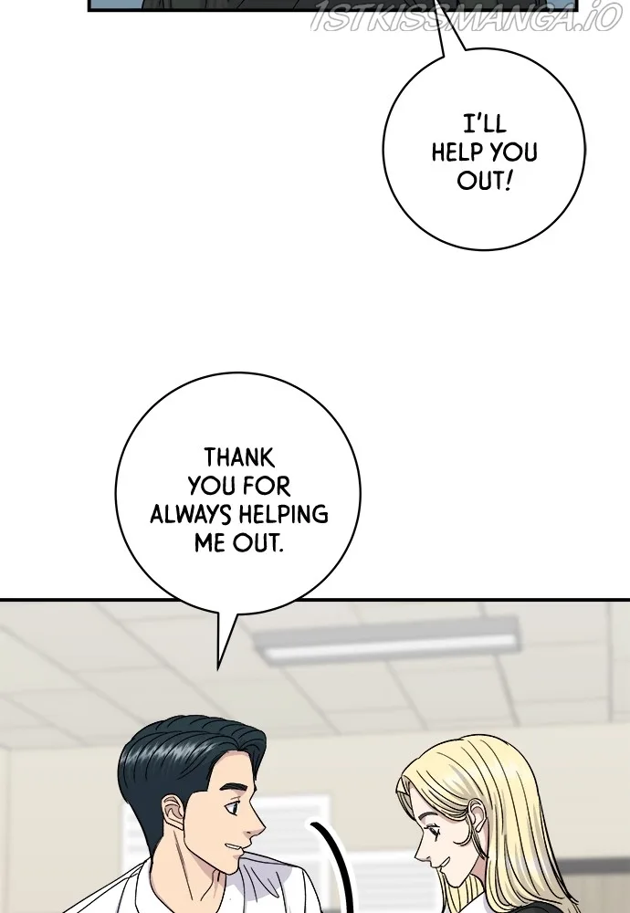 A Deadbeat’s Meal Chapter 49 page 38