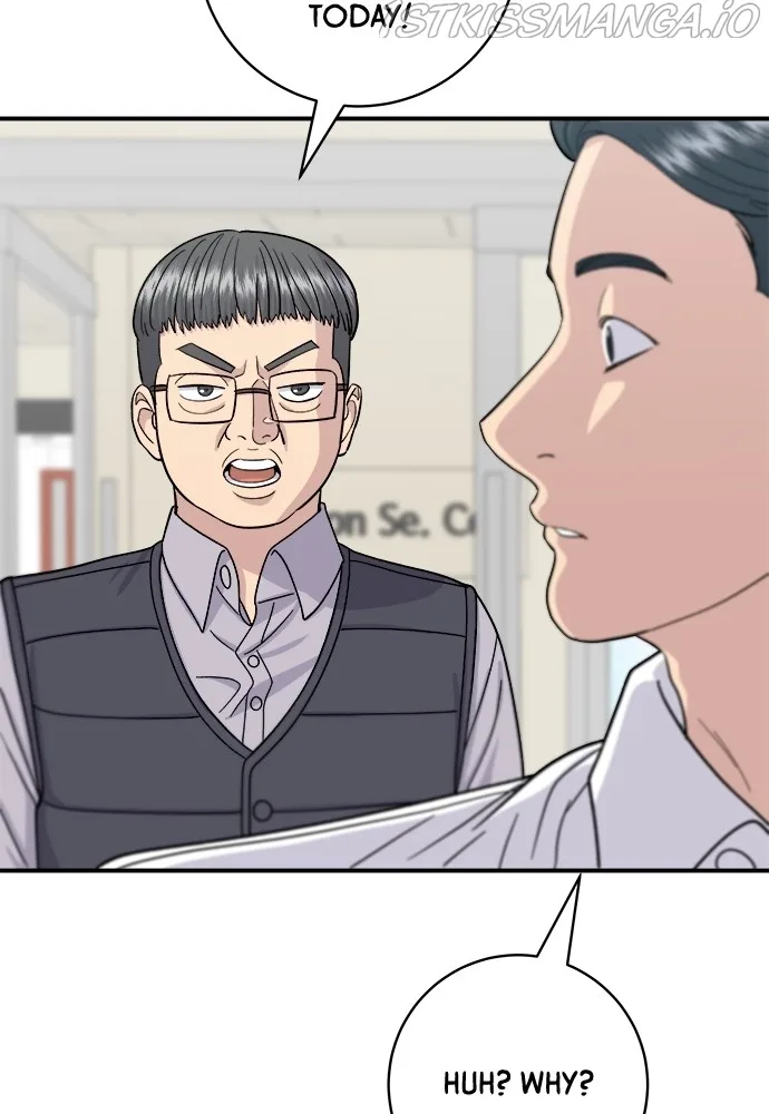 A Deadbeat’s Meal Chapter 49 page 46