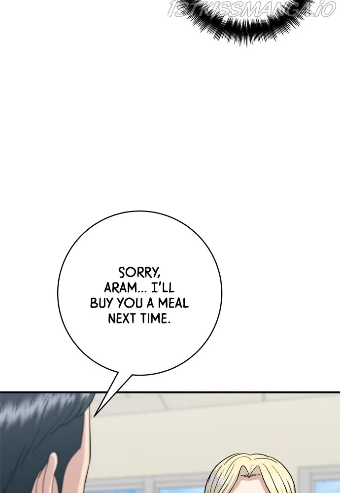 A Deadbeat’s Meal Chapter 49 page 50