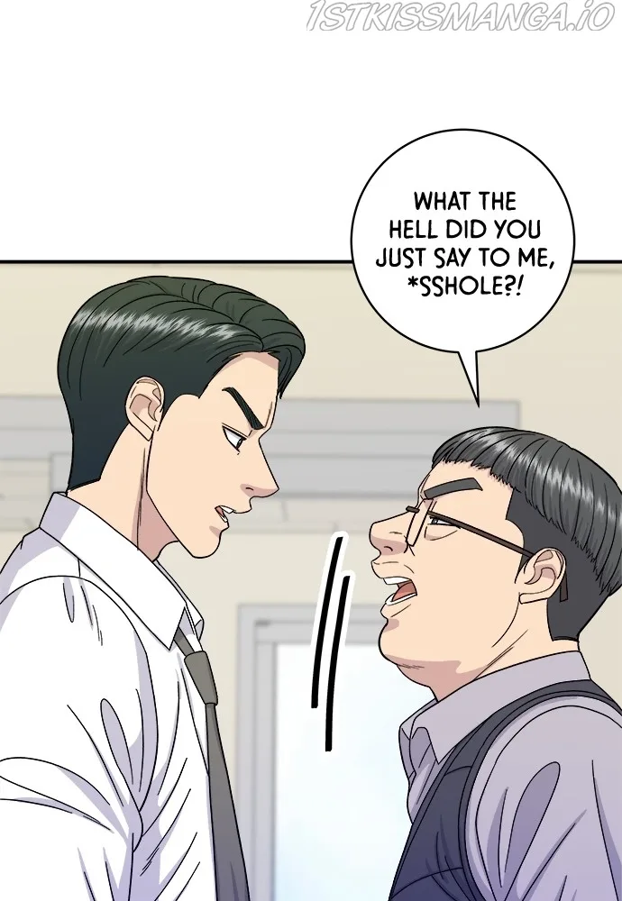 A Deadbeat’s Meal Chapter 49 page 73