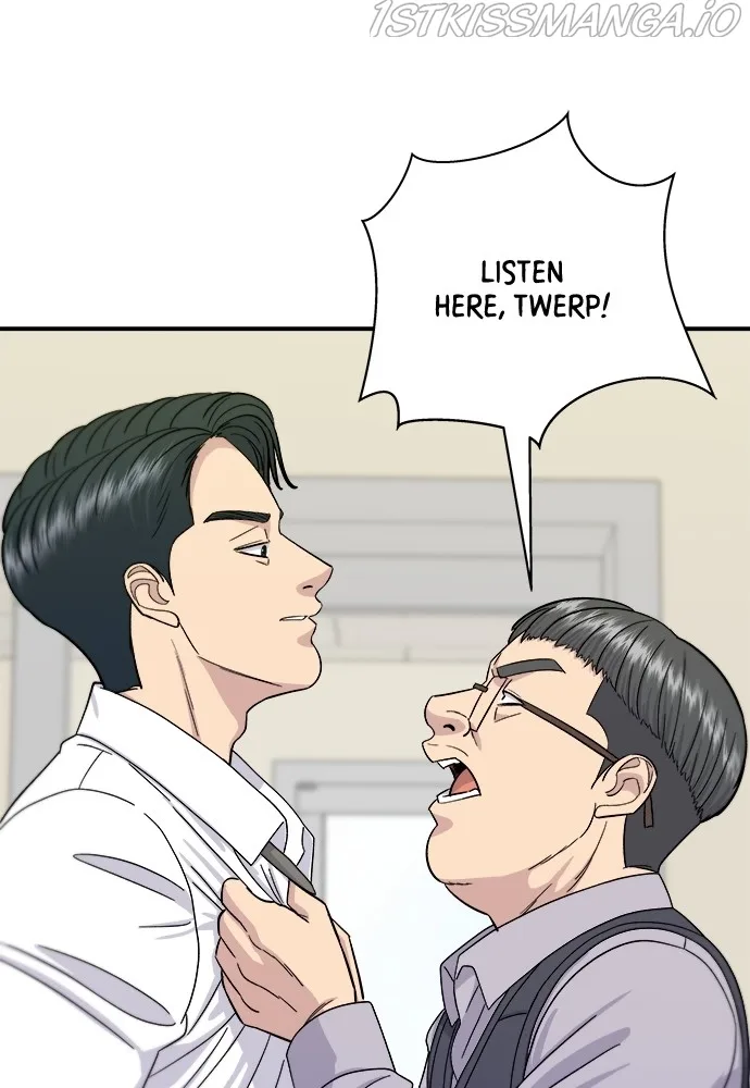 A Deadbeat’s Meal Chapter 49 page 81