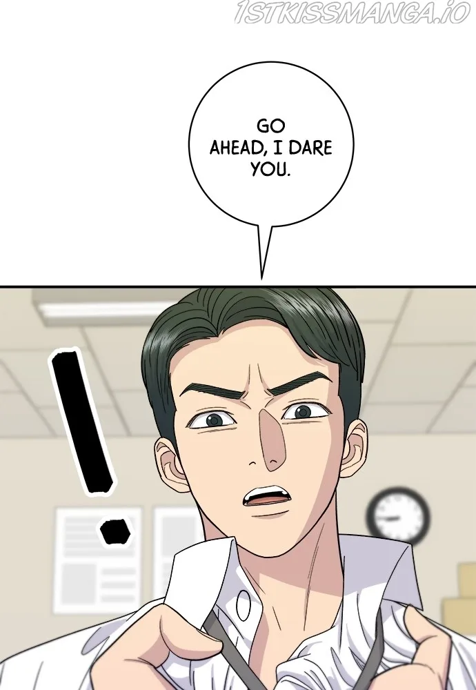 A Deadbeat’s Meal Chapter 49 page 83