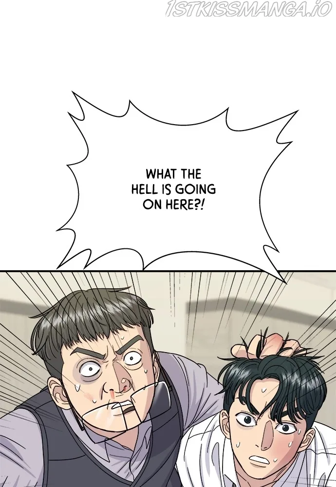 A Deadbeat’s Meal Chapter 49 page 90
