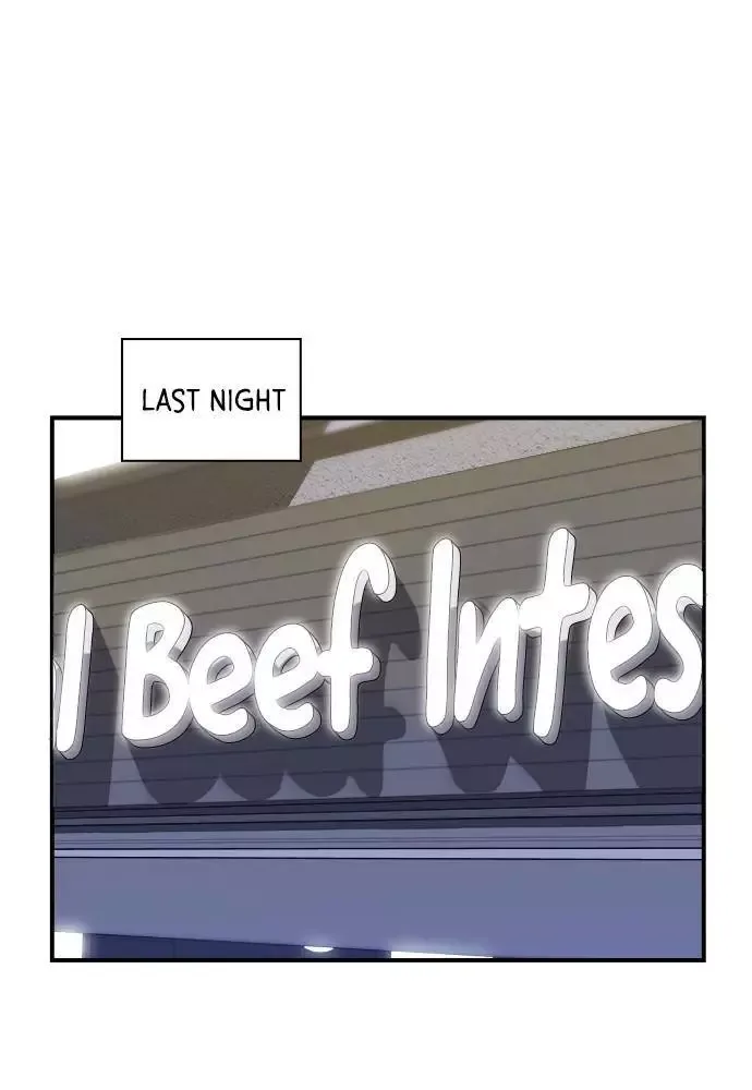 A Deadbeat’s Meal Chapter 5 page 20