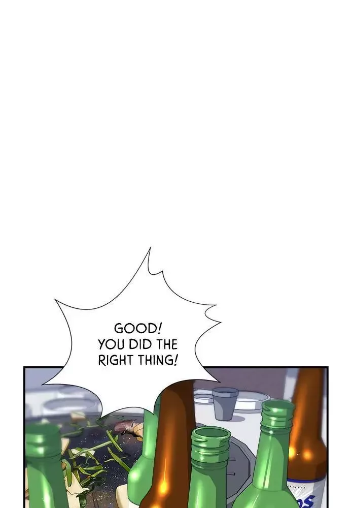 A Deadbeat’s Meal Chapter 5 page 21