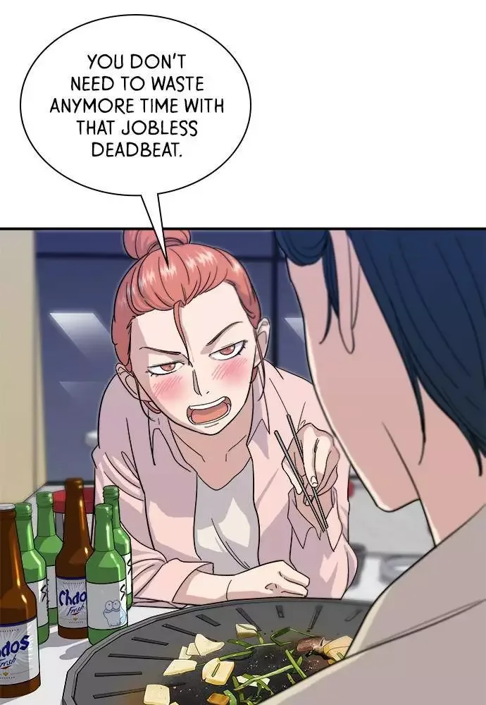 A Deadbeat’s Meal Chapter 5 page 23