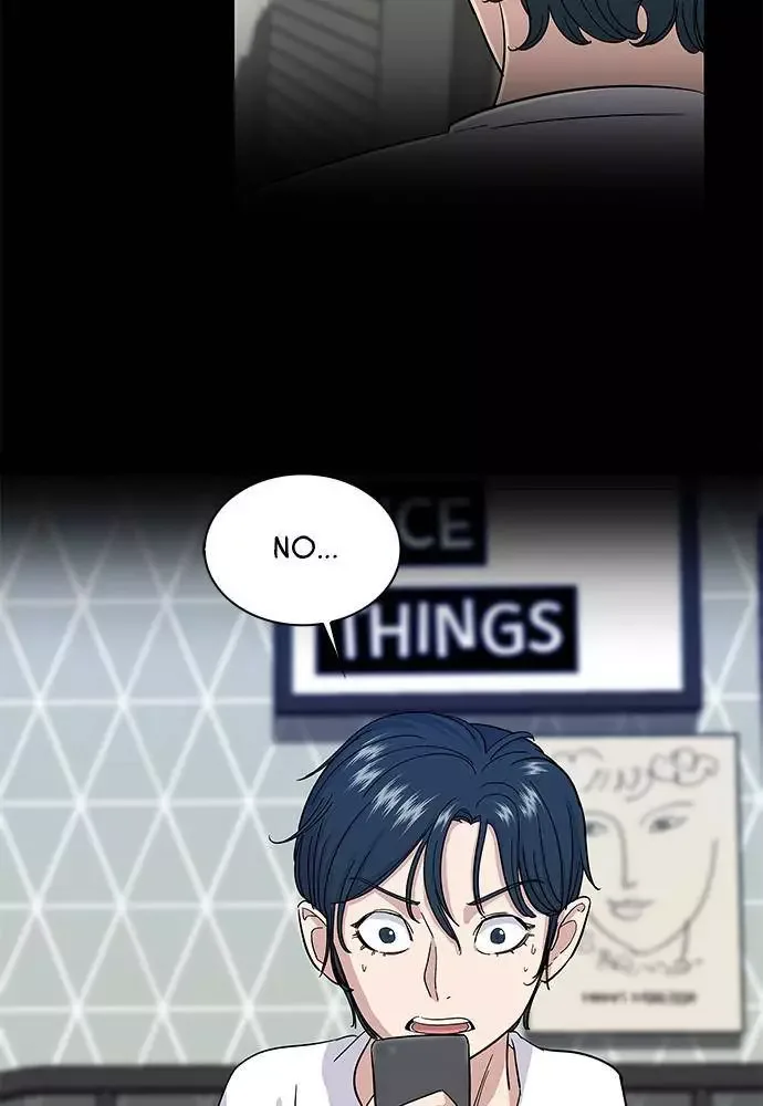 A Deadbeat’s Meal Chapter 5 page 15