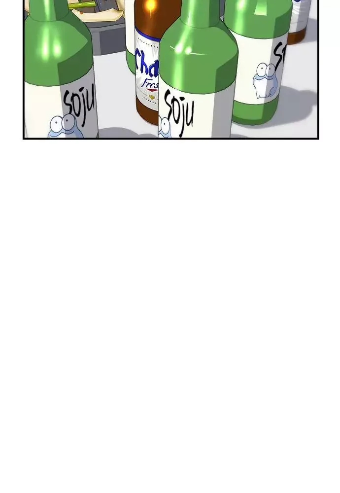 A Deadbeat’s Meal Chapter 5 page 22