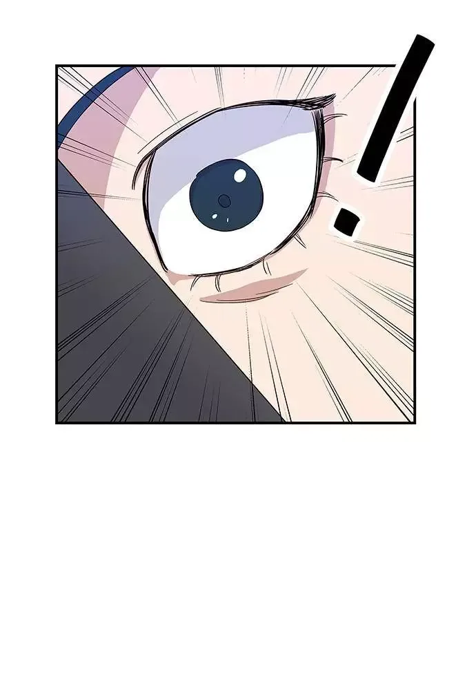 A Deadbeat’s Meal Chapter 5 page 7