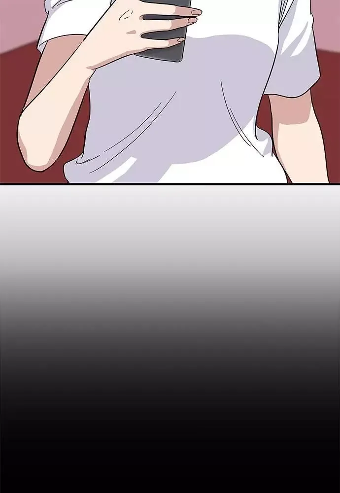 A Deadbeat’s Meal Chapter 5 page 11