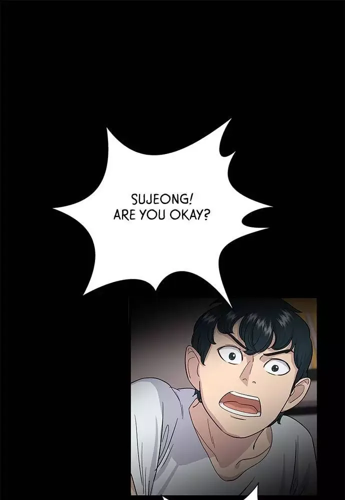 A Deadbeat’s Meal Chapter 5 page 13