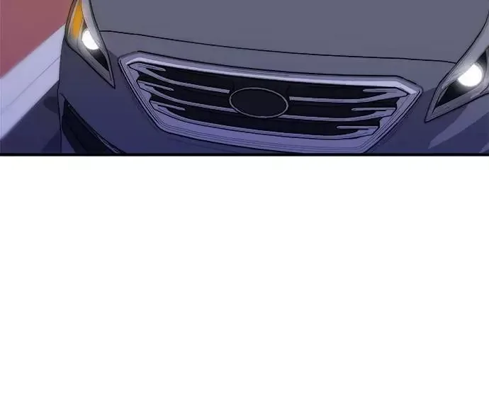 A Deadbeat’s Meal Chapter 5 page 42