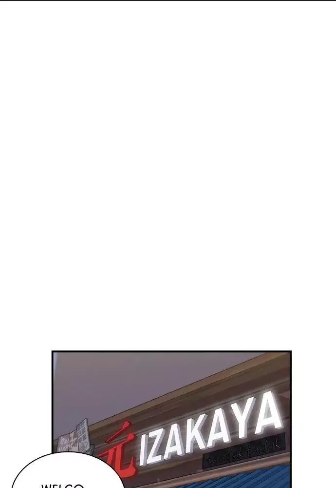 A Deadbeat’s Meal Chapter 5 page 47