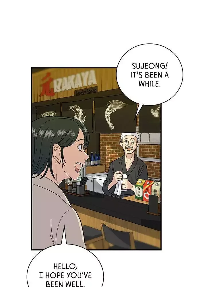 A Deadbeat’s Meal Chapter 5 page 49