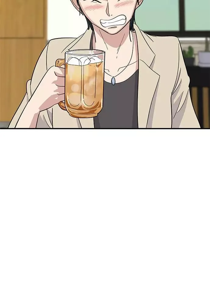A Deadbeat’s Meal Chapter 5 page 63