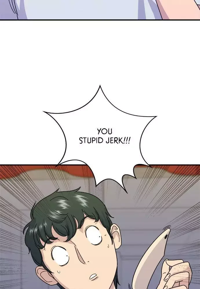 A Deadbeat’s Meal Chapter 5 page 77