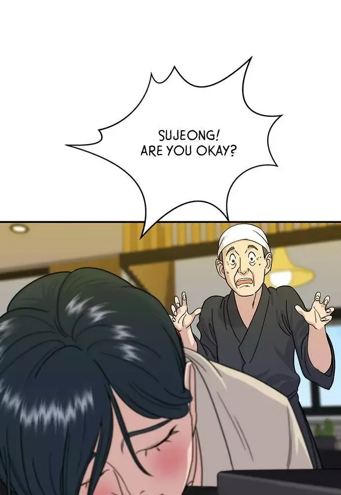 A Deadbeat’s Meal Chapter 5 page 85