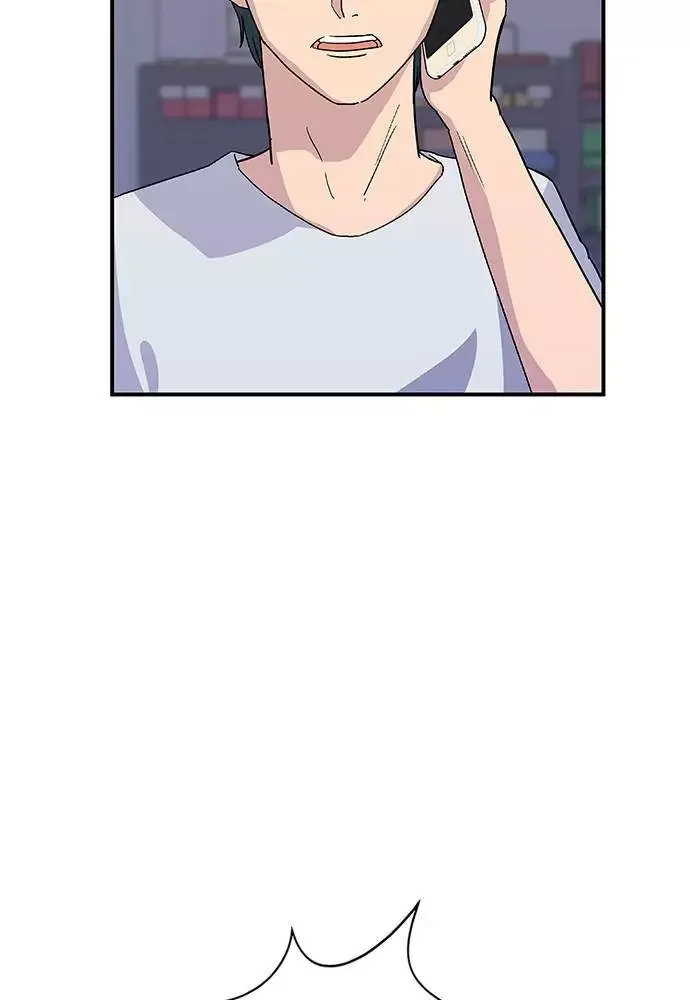 A Deadbeat’s Meal Chapter 5 page 87