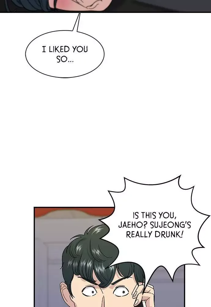 A Deadbeat’s Meal Chapter 5 page 86