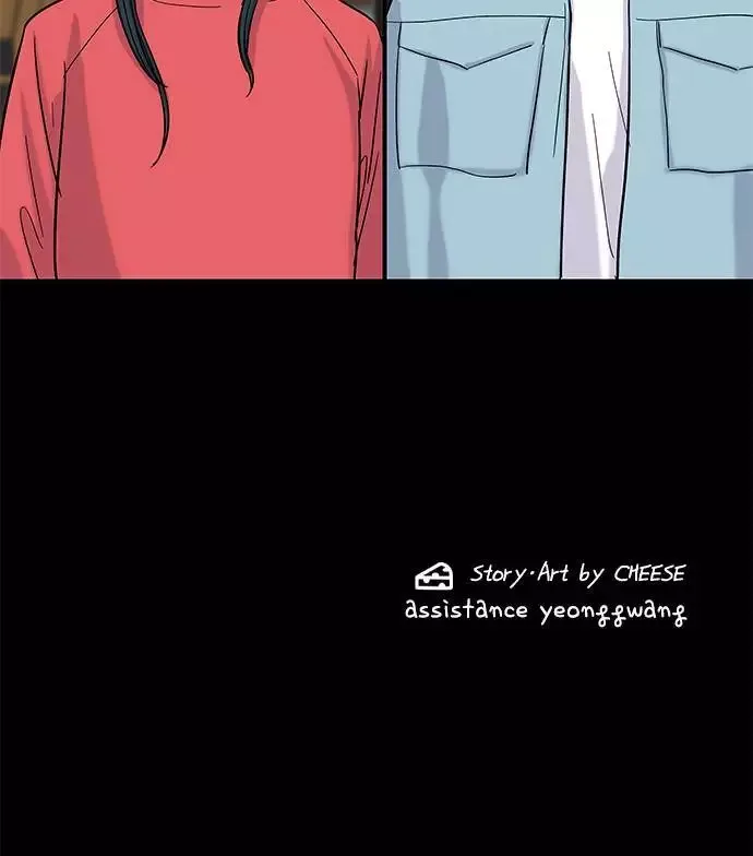 A Deadbeat’s Meal Chapter 5 page 99