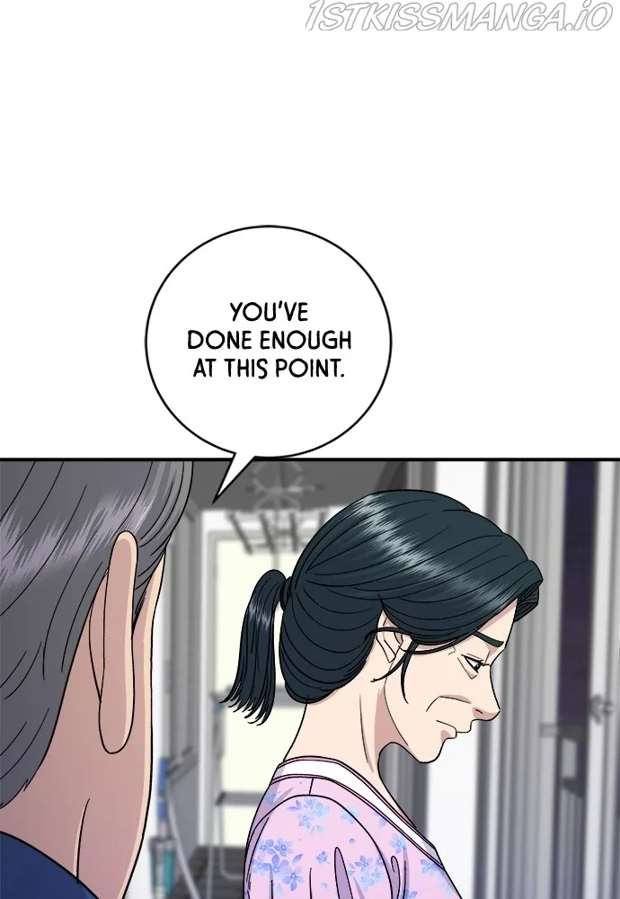 A Deadbeat’s Meal Chapter 50 page 13