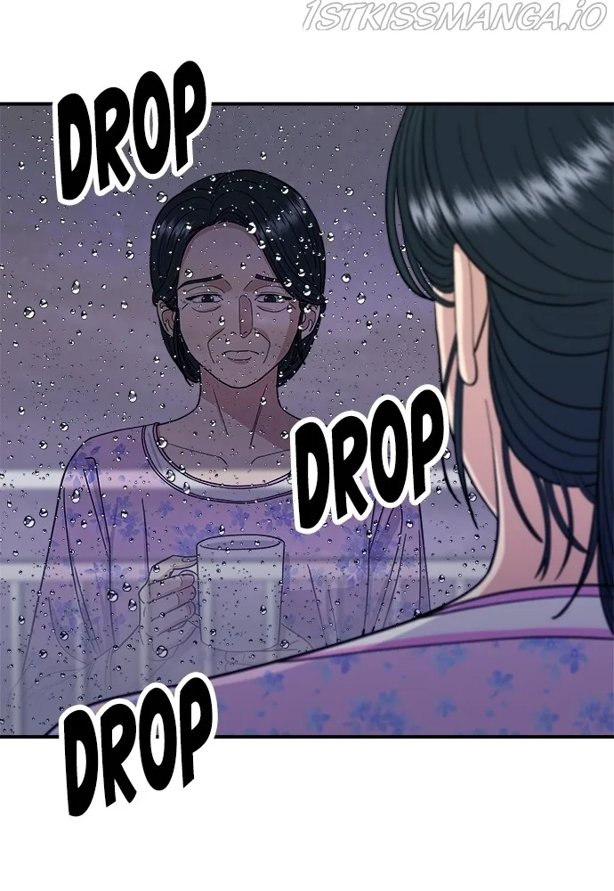 A Deadbeat’s Meal Chapter 50 page 2