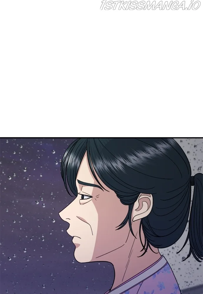 A Deadbeat’s Meal Chapter 50 page 3