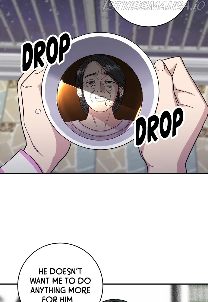 A Deadbeat’s Meal Chapter 50 page 15