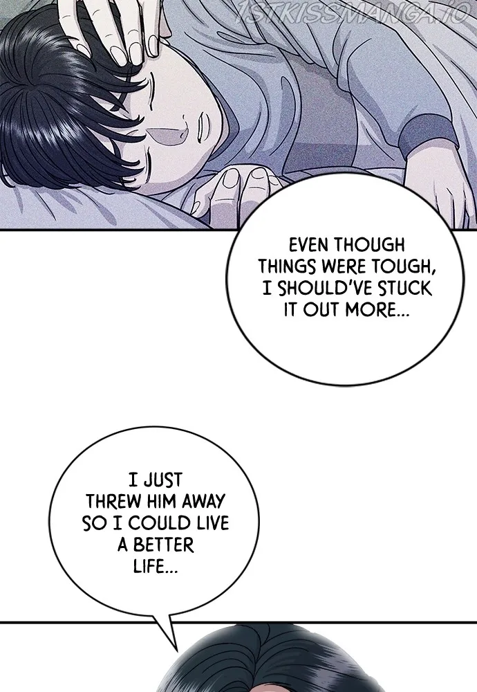 A Deadbeat’s Meal Chapter 50 page 20