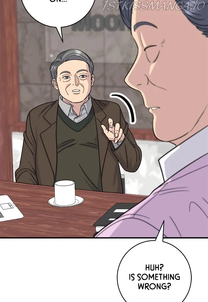 A Deadbeat’s Meal Chapter 50 page 30