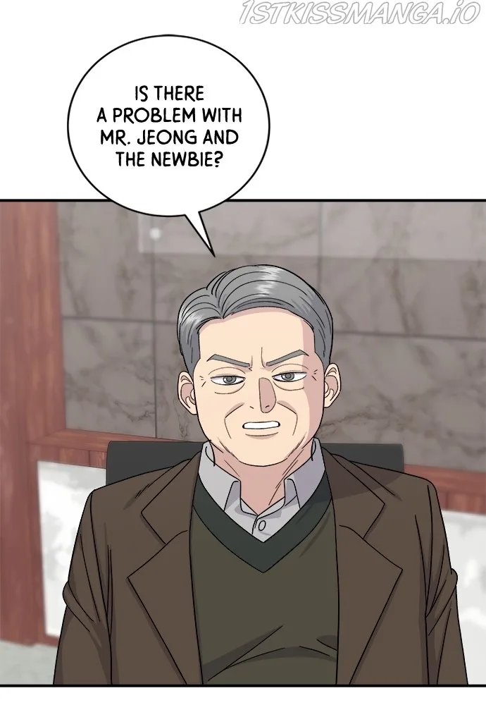 A Deadbeat’s Meal Chapter 50 page 32