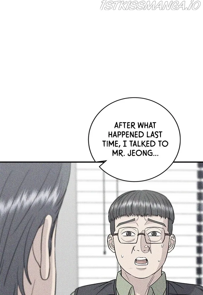 A Deadbeat’s Meal Chapter 50 page 36