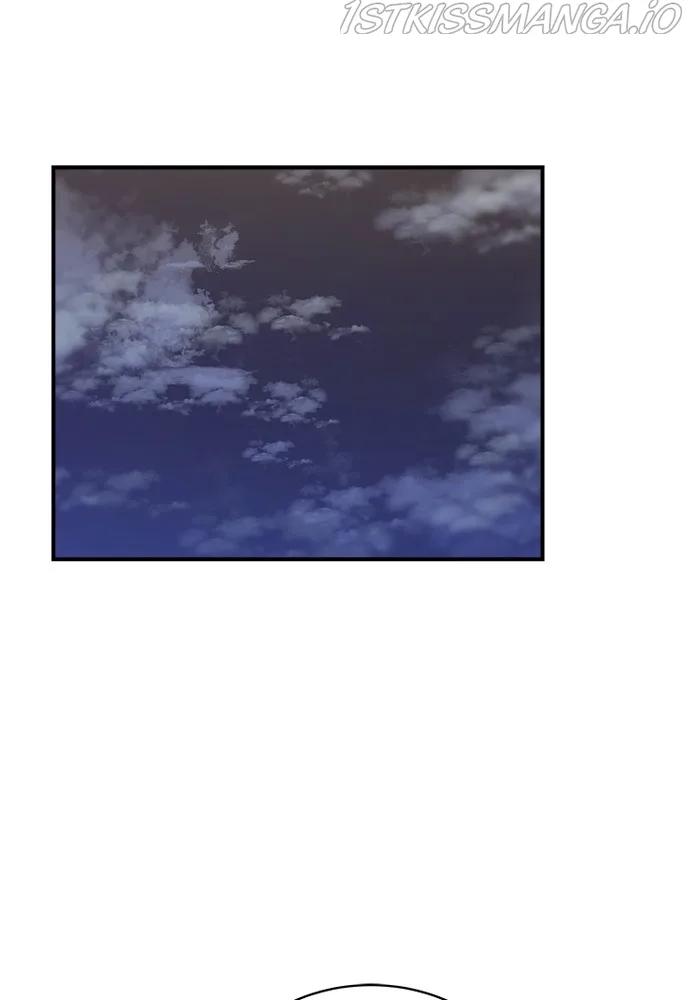 A Deadbeat’s Meal Chapter 50 page 45