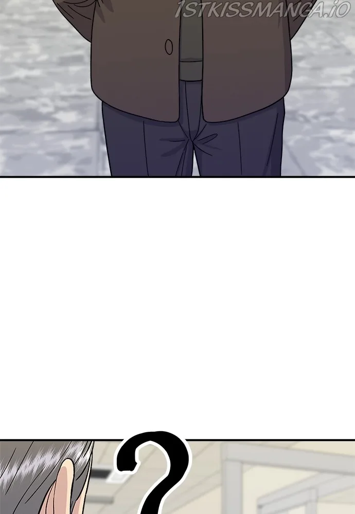 A Deadbeat’s Meal Chapter 50 page 48