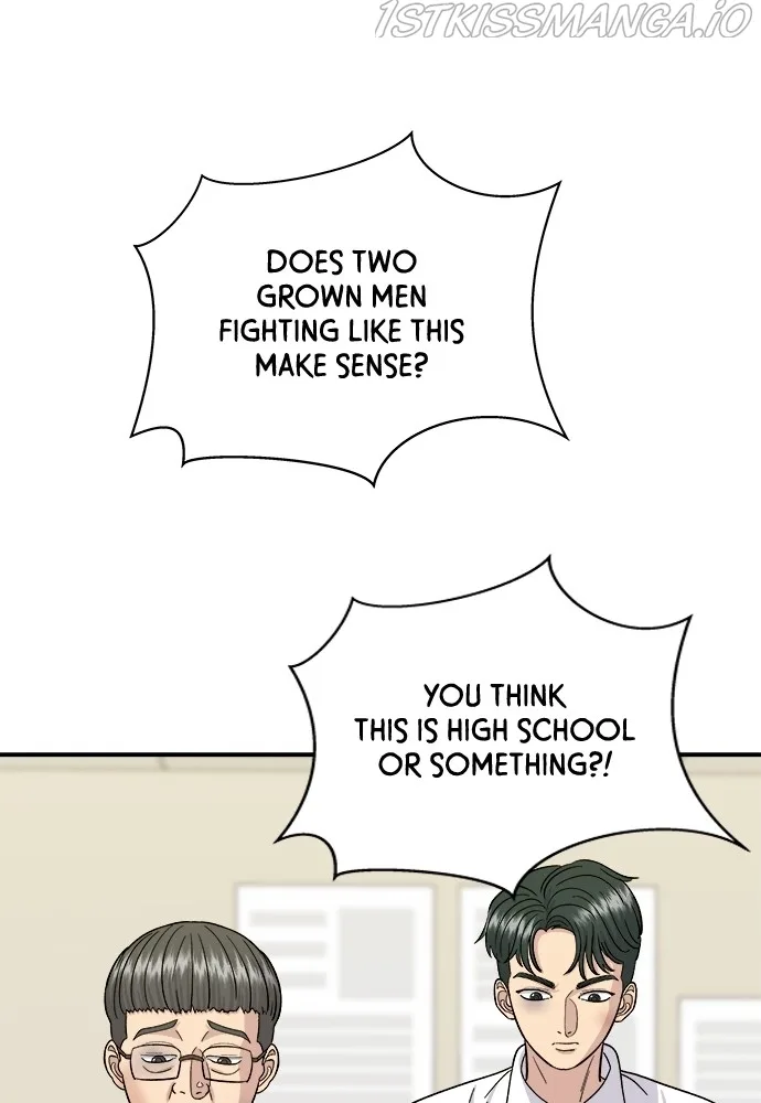 A Deadbeat’s Meal Chapter 50 page 51