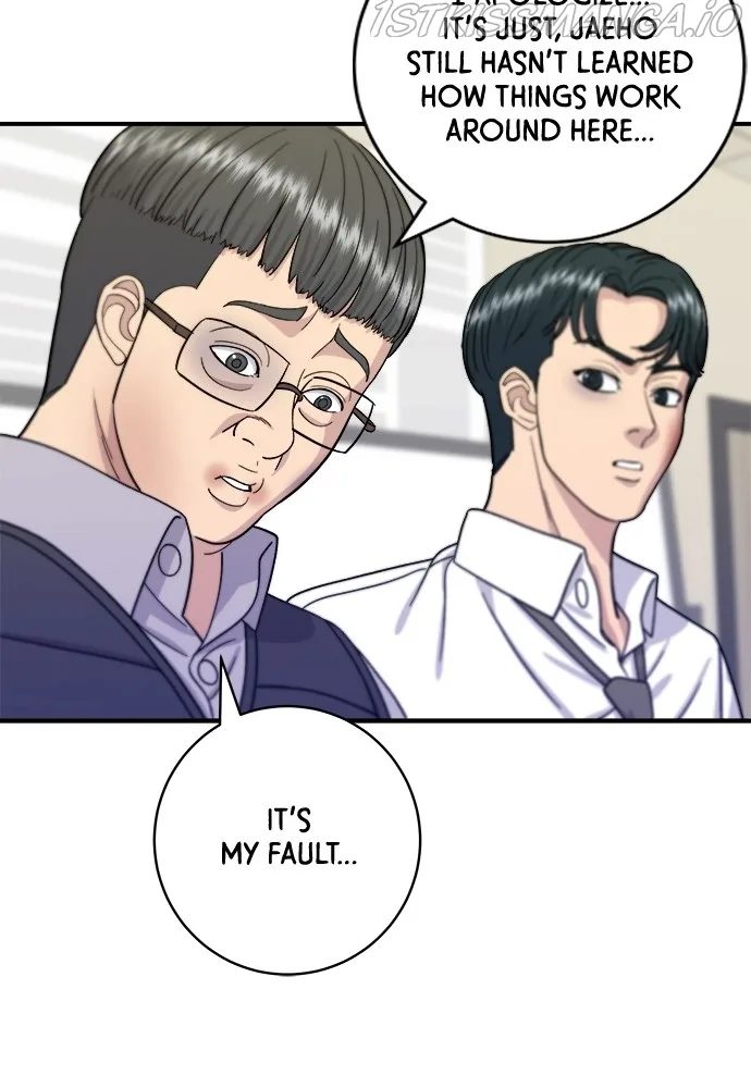 A Deadbeat’s Meal Chapter 50 page 56