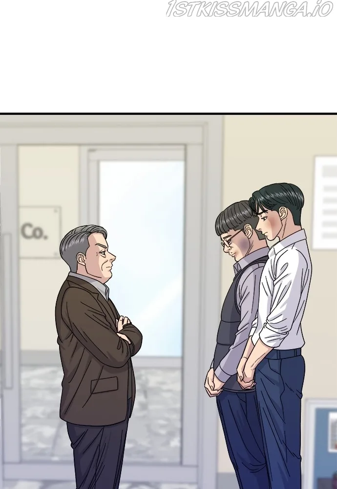 A Deadbeat’s Meal Chapter 50 page 58