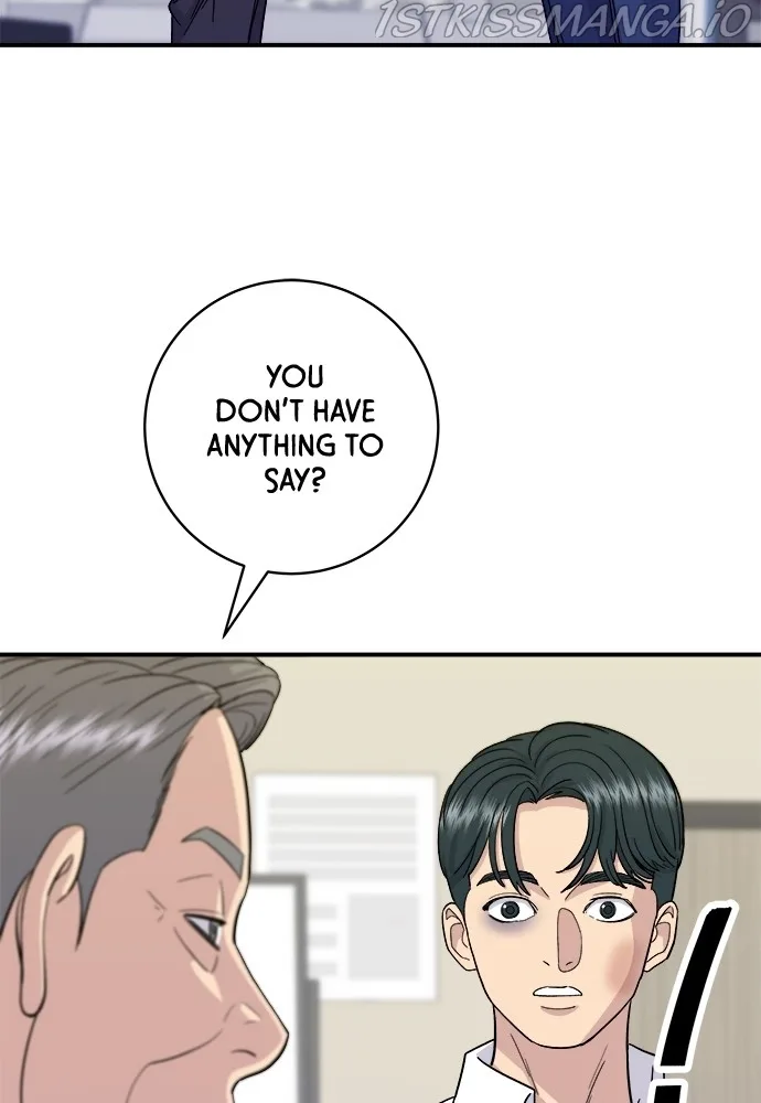 A Deadbeat’s Meal Chapter 50 page 59