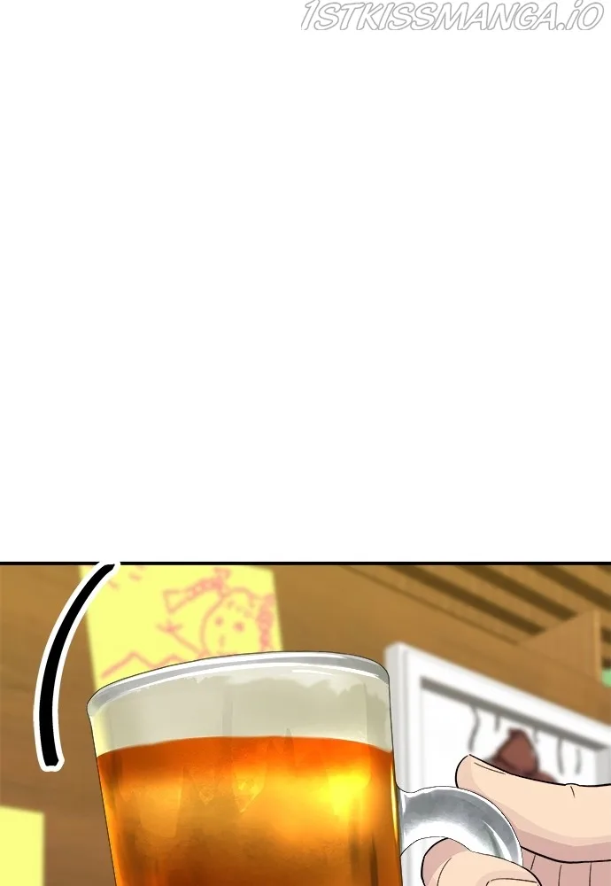 A Deadbeat’s Meal Chapter 50 page 70