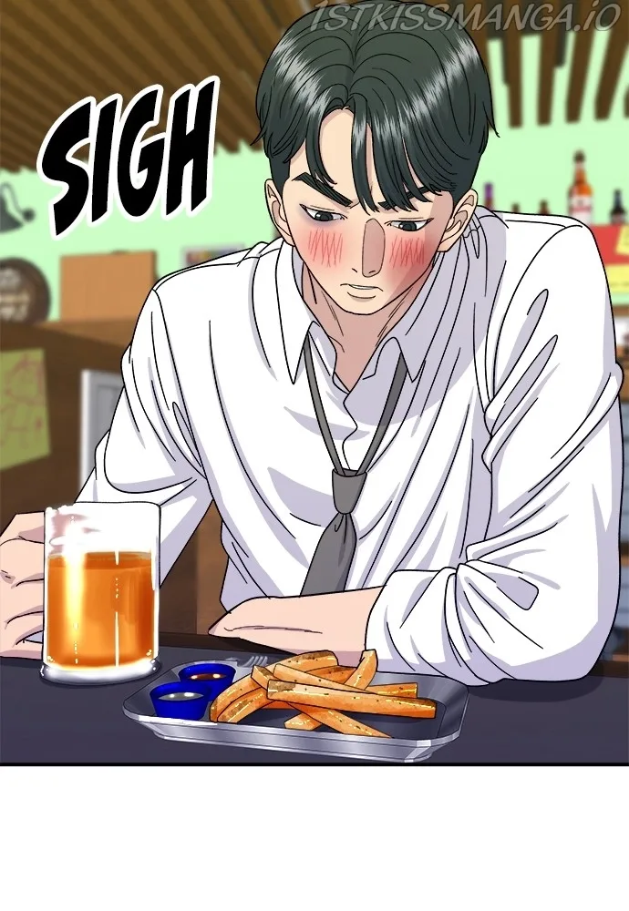 A Deadbeat’s Meal Chapter 50 page 75