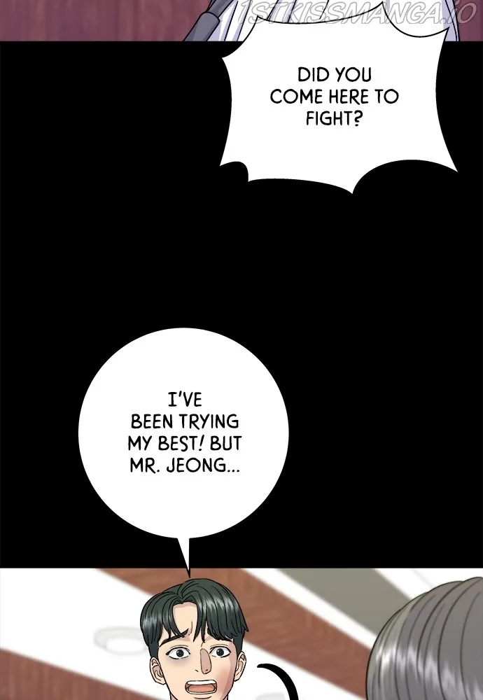 A Deadbeat’s Meal Chapter 50 page 81