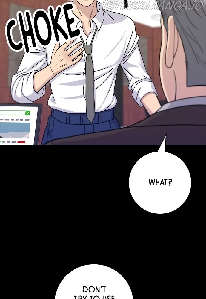 A Deadbeat’s Meal Chapter 50 page 82