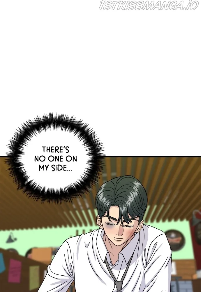 A Deadbeat’s Meal Chapter 50 page 90